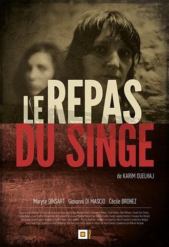 Le repas du singe (2013)