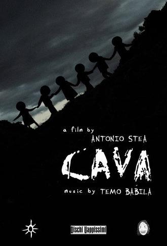 CAVA (2025)