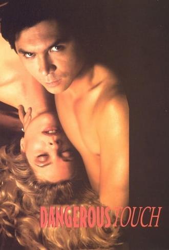 Dangerous Touch (1994)