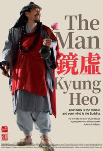 The Man Kyung Heo (2026)