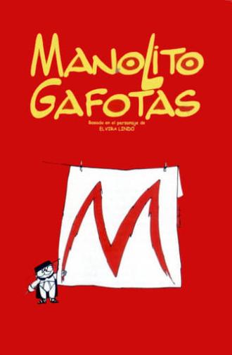 Manolito Four Eyes (1999)