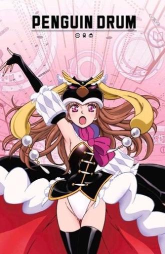 RE:cycle of the PENGUINDRUM Part 2: I Love You (2022)
