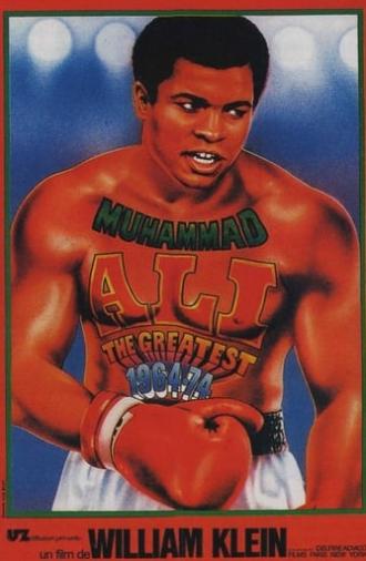 Muhammad Ali: The Greatest (1974)