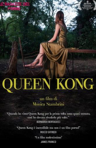 Queen Kong (2016)