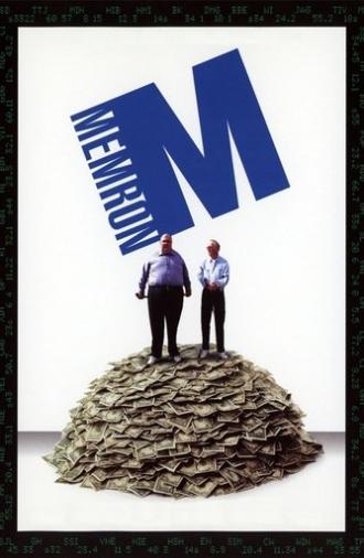 Memron (2004)