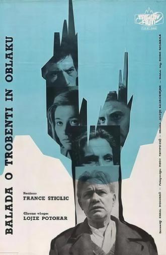 Ballad About a Trumpet and a Cloud (1961)