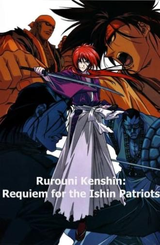 Rurouni Kenshin: Requiem for the Ishin Patriots (1997)