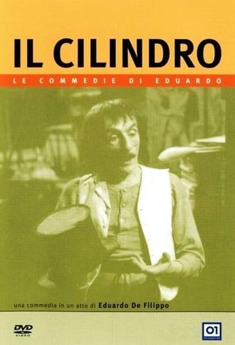 Il Cilindro (1978)