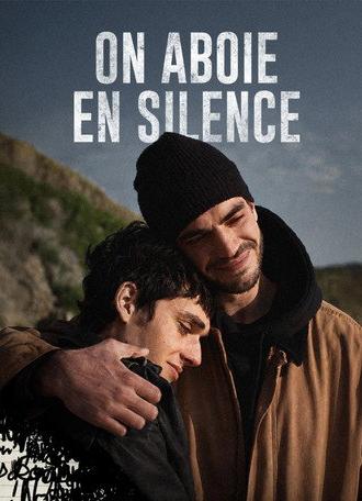On aboie en silence (2026)