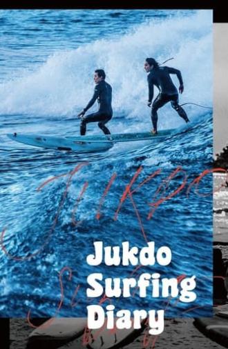 Jukdo Surfing Diary (2020)