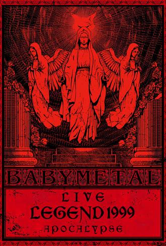 Babymetal - Live Legend 1999 Yuimetal & Moametal Seitansai (2013)
