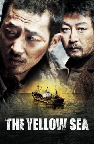 The Yellow Sea (2010)