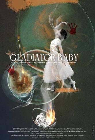 Gladiator Baby (2026)