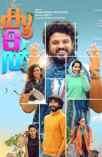 Koodal (2025)