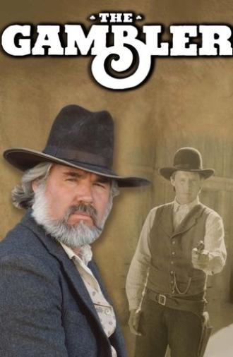 The Gambler (1980)