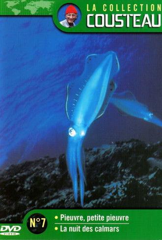 The Cousteau Collection N°7-1 | Octopus, Little Octopus (1972)