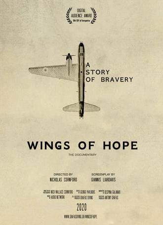 Wings of Hope - A story of Bravery (2021)