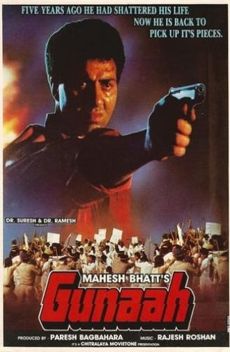 Gunaah (1993)