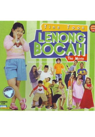 Tina Toon & Lenong Bocah The Movie (2004)