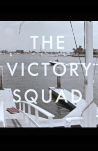 The Victory Squad (1966)