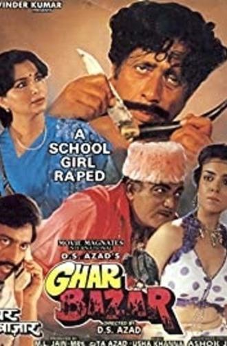 Ghar Bazar (1998)