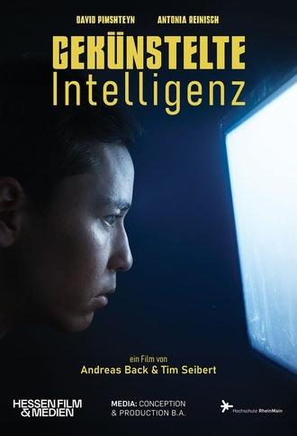 Gekünstelte Intelligenz (2025)