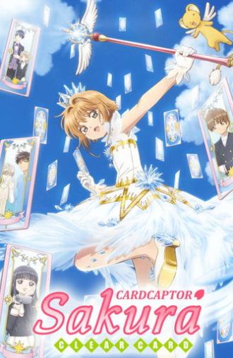 Cardcaptor Sakura: Clear Card (2018)