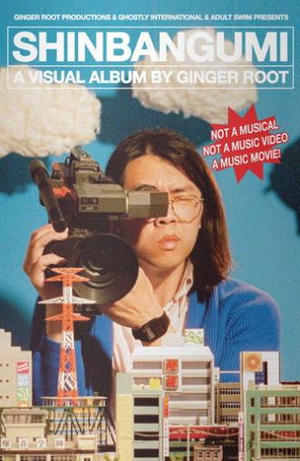 Ginger Root's SHINBANGUMI: A Music Movie (2025)