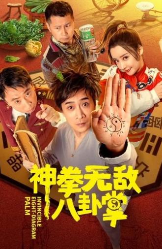 Invincible Eight-Diagram Palm (2023)