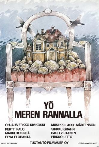 Yö meren rannalla (1981)