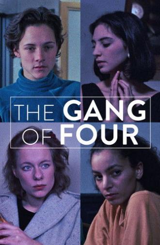 Gang of Four (1989)
