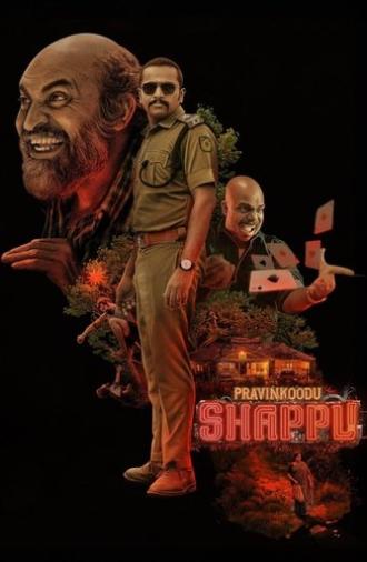 Pravinkoodu Shappu (2025)
