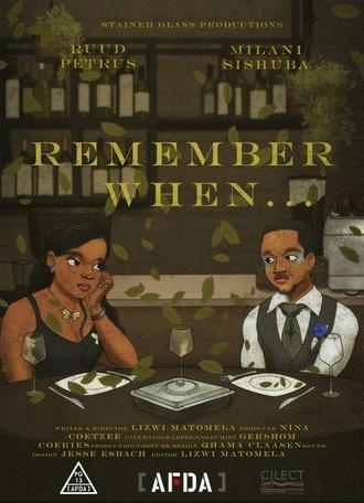 Remember When... (2026)