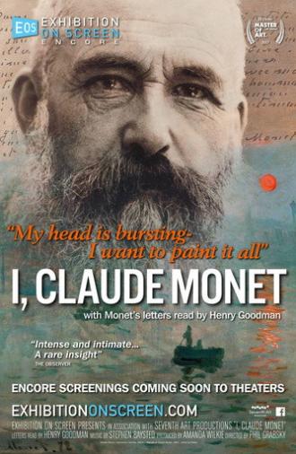 I, Claude Monet (2017)