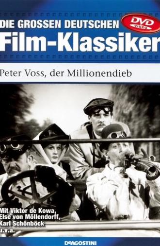 Peter Voss, der Millionendieb (1946)