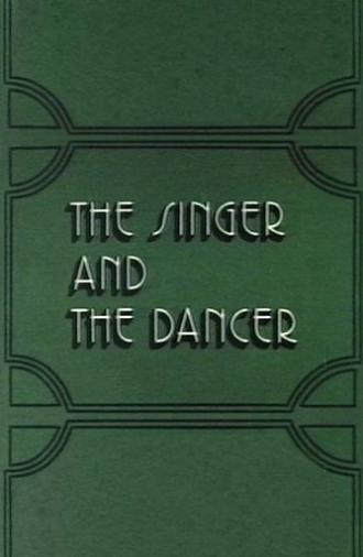 The Singer and the Dancer (1977)