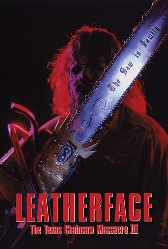 Leatherface: The Texas Chainsaw Massacre III (1990)