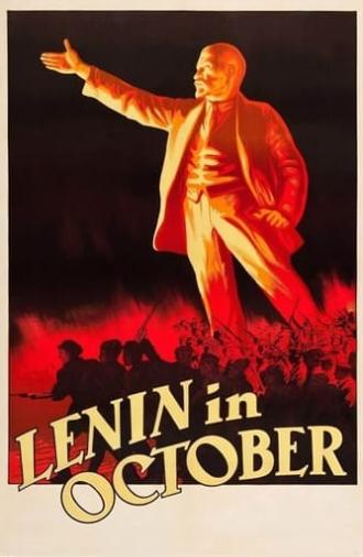 Lenin in October (1937)