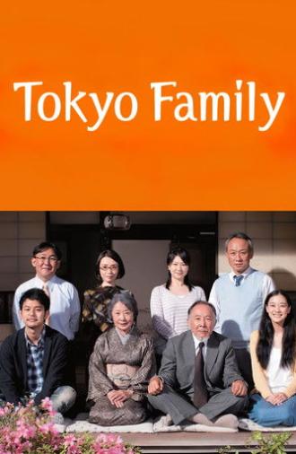 Tokyo Family (2013)