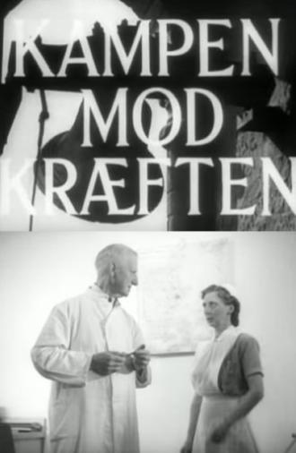 The Fight Against Cancer (1947)