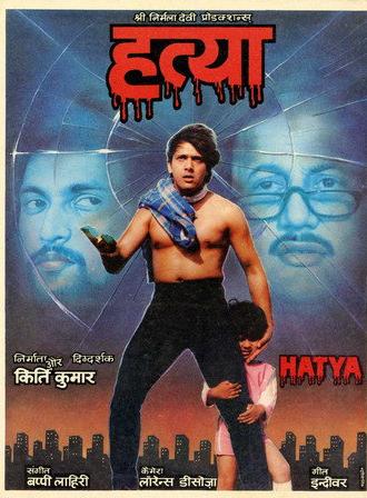 Hatya (1988)