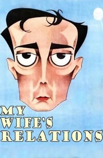 My Wife's Relations (1922)