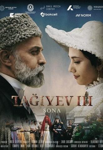 Taghiyev III: Sona (2025)