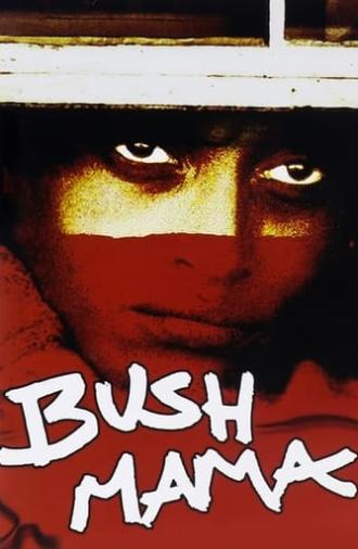 Bush Mama (1979)