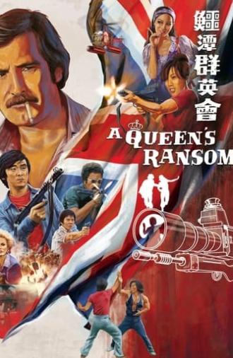 A Queen's Ransom (1976)