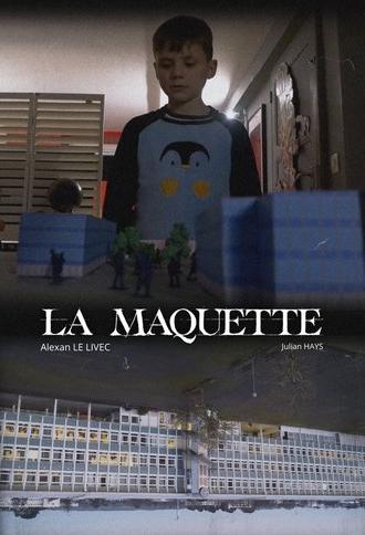 The model (2025)