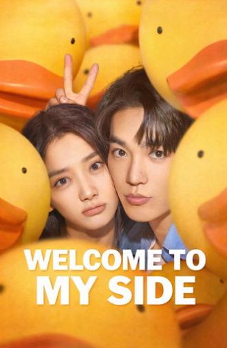 Welcome to My Side (2024)