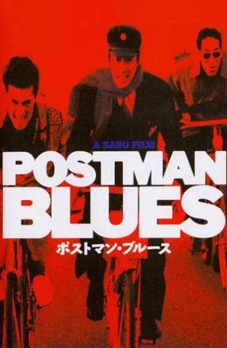 Postman Blues (1997)