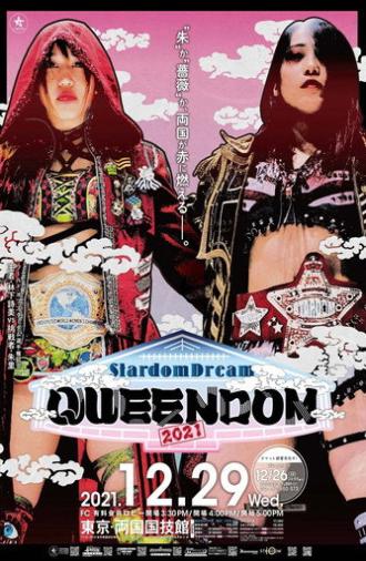 Stardom Dream Queendom 2021 (2021)
