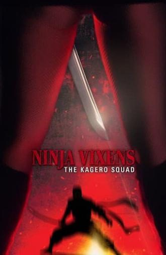 The Ninja Vixens: The Kagero Squad (1990)